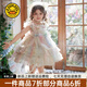 G.DUCKKIDS小黃鴨童裝公主裙女童連衣裙夏季兒童禮服女孩洛麗塔裙子夏款蓬蓬 單件裙子 100 尺碼2~3歲【90-100cm】