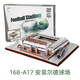 栗合翩足球場(chǎng)模型3D立體拼圖梅西C羅周邊生日禮物紀念品巴薩諾坎普擺件 安菲爾德球場(chǎng)（利物浦）