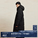 杰克·瓊斯（JACK&JONES）男裝衣服冬季新款戶外防潑水過膝長款加厚羽絨服男寬松連帽鴨絨服 E40 黑色 M (175) 充絨268g