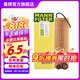 曼牌（MANNFILTER）HU514X機(jī)油濾芯格適用奔馳C180K C200K CLK200 E200