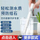 標康tds水質(zhì)檢測筆 測水質(zhì)筆 測水筆 家用商用專(zhuān)業(yè)水質(zhì)檢測儀SOO-1