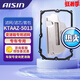 愛信AISIN 愛信變速箱油濾芯 變?yōu)V 波箱油套包 濾網(wǎng) 濾芯 油底殼 墊片 09G(TF-60SN)套包 KTAAZ-5013