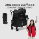 black dog黑狗戶(hù)外營(yíng)地車(chē)露營(yíng)車(chē)可折疊240斤承重兒童可坐野餐手推車(chē) 夜幕黑