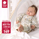 babycare嬰兒秋裝連體衣純棉秋季爬服春秋款新生兒寶寶衣服秋冬 哈沃伊淺木棕 【僅爬服】 66cm