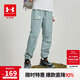 安德瑪（Under Armour）兒童休閑長(cháng)褲春季女男童舒適梭織長(cháng)褲251123367 深灰綠 170cm 
