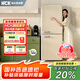 哈士奇【Max-HCK】401升一級能效變頻風(fēng)冷無霜雙門客廳復(fù)古小冰箱干濕分儲變溫低噪BCD-401RS奶茶色