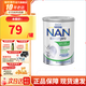 雀巢【保稅發(fā)貨】雀巢能恩無乳糖配方奶粉安兒寧 Li 400g 單罐裝效期26年3月