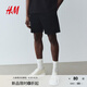 H&M男裝衛褲秋季薄款寬松直筒運動(dòng)跑步褲松緊腰休閑短褲1224295 黑色 S 170/80
