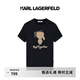 Karl Lagerfeld純棉釘珠短袖t恤男2025新款夏季上衣老佛爺男裝E42M1704 黑色 L