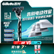 吉列剃須刀手動 鋒速3 刮胡刀手動京東自營旗艦店 新手 3層刀片 1刀架4刀頭 非吉利