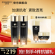 自然堂冰肌緊致抗皺爽膚水 多肽淡紋補(bǔ)水保濕水化妝水女護(hù)膚品生日禮物 速抗水2支 230ml