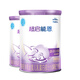雀巢（Nestle）超啟能恩（原超級(jí)能恩）1段380g克適度水解配方 *2罐