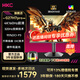 HKC 27英寸4K超清160Hz雙模320Hz FastIPS屏HDR400硬件低藍光旋轉升降電競顯示器獵鷹二代G27H7PRO 27英寸/4K/160HZ/雙模/G27H7PRO