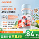 九陽(yáng)（Joyoung）榨汁杯 果蔬榨汁機(jī)攪拌杯 輔食機(jī)小型便攜家用電動(dòng)多能自動(dòng)清洗 秒碎冰果汁杯LJ521藍(lán) 國(guó)家補(bǔ)貼
