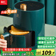 利仁（Liven）空氣炸鍋家用1.5升小型無油電炸鍋 多功能空氣炸烤箱空氣鍋炸烤薯條機 G-5Q