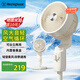 西屋（Westinghouse）空氣循環(huán)扇家用落地循環(huán)扇大風(fēng)量電風(fēng)扇升級(jí)加高柔風(fēng)落地扇臺(tái)立兩用香薰換氣扇WTH-XH102