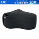 JJC 相機內(nèi)膽包 適用佳能單反200D二代R6II R8 90D 5D3索尼A7M3 A7R4 A92 FX30 A1尼康Z7II保護收納套 OC-MC1BK大號 黑色