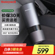 霍尼韋爾（Honeywell）【家電國(guó)家補(bǔ)貼】車用車載空氣凈化器去除甲醛二手煙新車異味霧霾車載凈化器 HWC05