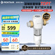 濱特爾（pentair）前置過濾器大通量家用全屋自來水管道40μm過濾器9噸/H大流量水驅(qū)渦輪+反沖洗刮洗凈水器 【升級(jí)9T/H】S160前置過濾器