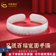 中國黃金（CHINA GOLD）足銀手鐲百福寬面手鐲福字實心銀鐲子婆婆媽媽奶奶七夕情人節(jié)禮物 【百福臨門】約59g