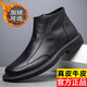 百麗踏切爾西靴子男真皮馬丁靴男款英倫風(fēng)側拉鏈低幫短靴冬季加絨 黑色【加絨】 41