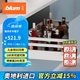 百?。˙LUM）【官方指定】奧地利豪華阻尼方桿抽櫥柜騎馬抽托底高抽滑軌套裝 標(biāo)稱長度500mm 絲光白 承重30kg