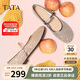 他她（TATA）法式?jīng)鲂?025夏季JPL03BQ5 槍色 39