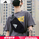 阿迪達(dá)斯 （adidas）男包女包 2024新款運(yùn)動(dòng)跑戶(hù)外騎行腰包便攜小包單肩包斜挎包 IT2047/黑色經(jīng)典款/主推款 MISC