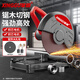 星固型材切割機(jī)鋼材機(jī)金屬木工電鋸臺(tái)式鋸柴電動(dòng)切割鋸355型家用五金