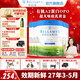 貝拉米（Bellamy's）白金版有機A2蛋白嬰幼兒配方牛奶粉 澳洲原裝進口800g 3段6罐【價保60天】 效期27年3-5月