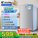 海爾（Haier）智家出品小冰箱93升家用小型迷你冰箱一級能效單門冰箱節(jié)能冷藏帶微冷凍室電冰箱宿舍出租房 Leader單門冰箱
