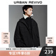 UR2025春季新款男裝潮流超寬松工裝風貼袋夾克外套UMV150024 正黑 (偏寬松) L (XL-XXL)