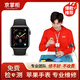 京掌柜 蘋果手表iWatch維修更換外屏觸摸玻璃顯示總成換電池 Apple watch（7代） 后玻璃更換服務(wù)
