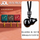 今福萃正品葫蘆黑曜石吊墜女士屬蛇本命年轉(zhuǎn)運(yùn)福祿護(hù)身符掛件項(xiàng)鏈女禮物 【配質(zhì)檢證書】葫蘆吊墜