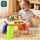 谷雨（GOODWAY）游戲桌多功能學(xué)習(xí)桌嬰幼兒玩具益智1-3歲6兒童玩具男女孩生日禮物