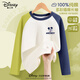 DISNEY迪士尼童裝兒童純棉長袖T恤2025春秋新款時(shí)尚韓版插肩女童上衣男 迪潮米奇K綠藍(lán) 130 130cm