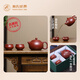 束氏丨 京東限定真裸價(jià)·宜興手工紫砂壺茶具朱泥西施泡茶壺七夕送禮