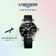 浪琴（LONGINES）瑞士手表 康卡斯?jié)撍盗?機(jī)械橡膠男表L37824569