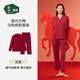 松山棉店棉莫國風(fēng)睡衣家居服套裝男女情侶莫代爾長(cháng)袖開(kāi)衫10抑菌抗靜電馬年 女士-馬刺繡-紅色 L 推薦 女士110-125斤、男士140-155斤