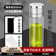 AILUKI德國水杯2025新款男士玻璃杯一鍵開蓋車載保溫杯防摔雙層茶水分離 銀離子車載雙層高端銀 500ml