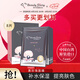 我的美麗日記（MY BEAUTY DIARY）日志臺灣原裝進口面膜黑珍珠8片/盒煥白透亮保濕凈白