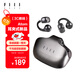 FIIL Atom耳夾式藍(lán)牙耳機(jī)高音質(zhì)藍(lán)牙5.4氣傳導(dǎo)無線開放式跑步運(yùn)動(dòng)耳機(jī)掛耳適用于華為小米蘋果手機(jī) 灰