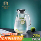 麥赫比Myhobby高硼硅玻璃冷水壺涼水杯水具家用涼水壺耐高溫大容量開(kāi)水壺高檔