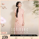 三彩【茶香裊裊】2025夏季新款新中式旗袍裙兩件套連衣裙長(zhǎng)裙C 淺粉花卉 L 165/88A