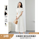 梵希蔓簡(jiǎn)約通勤黑色短袖連衣裙女2025年夏季新款收腰顯瘦小黑裙子 M6986 白色 L
