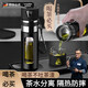 RICH YOUR HOME德國品質(zhì)茶杯茶水分離泡茶杯個人專用便攜防摔雙層男超大容量隔熱 黑色升級款500ML-防摔隔熱