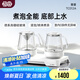 吉谷（K·KOU）燒水壺恒溫電熱水壺全能小茶師 全自動(dòng)底部上水高硼硅玻璃雙壺噴淋浸泡煮茶燒水茶桌茶臺(tái) TC012A 1L