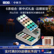 小罐茶河山萬朵·非遺印象系列36罐金駿眉特級(jí)鐵觀音組合茶禮盒144g