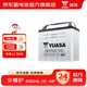 湯淺汽車電瓶12v鉛酸少維護蓄電池 上門安裝以舊換新 55B24L(S)-MF本田CR-V奧德賽思域雅閣