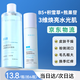 傾齡胖東來(lái)維生素原B5爽膚水濕敷水化妝水保濕滋潤(rùn)舒緩修護(hù)復(fù)干癢紅敏 【胖東來(lái)】爽膚水500ml+精華乳100g 500ml/瓶
